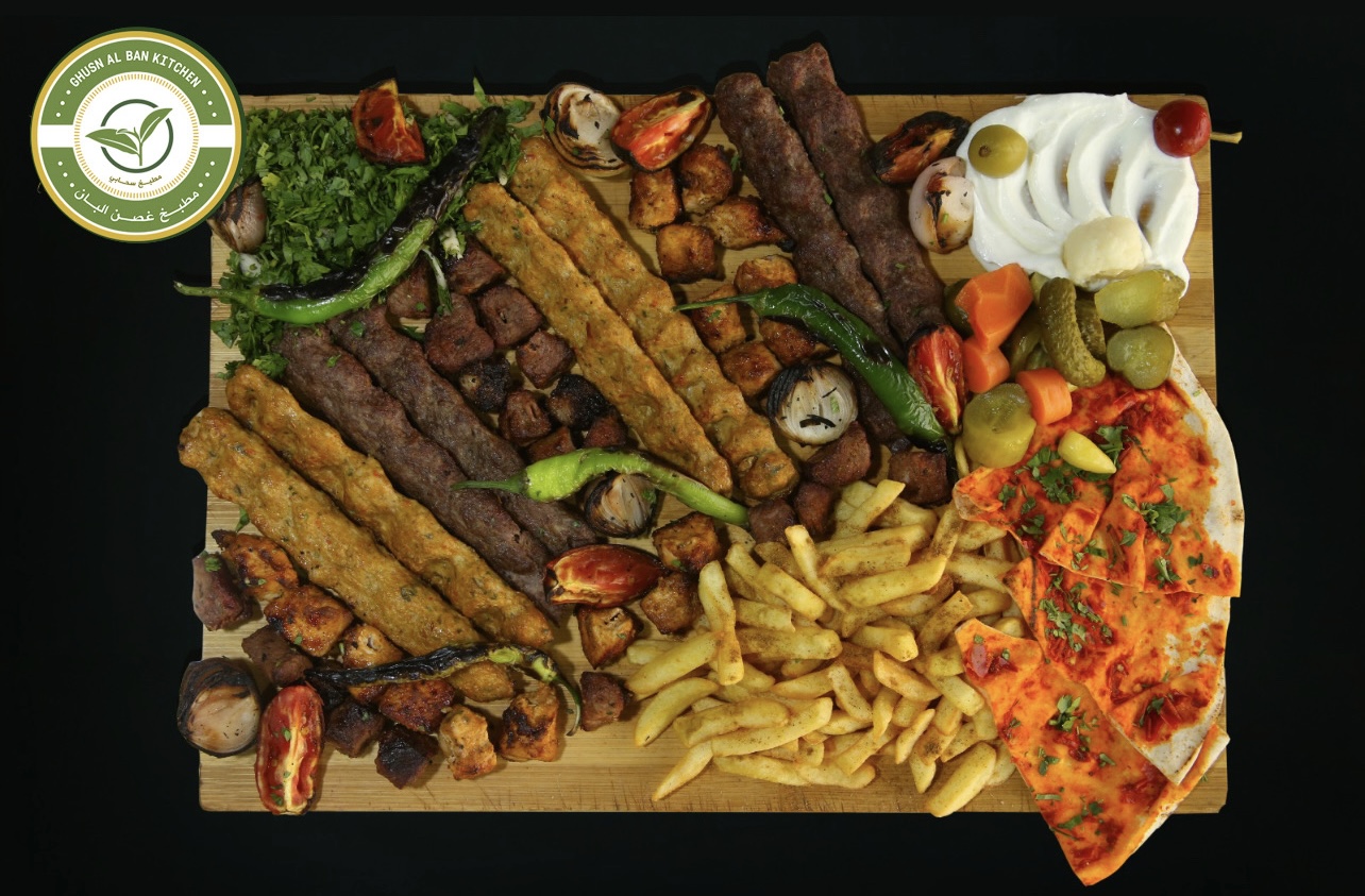 مشكل مشاوي كيلو ونص 